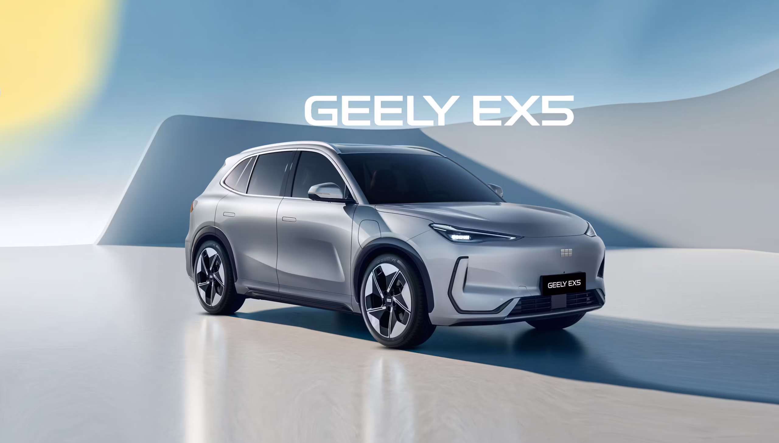 Тест драйв кросовера EX5 — перша глобальна «електричка» марки Geely